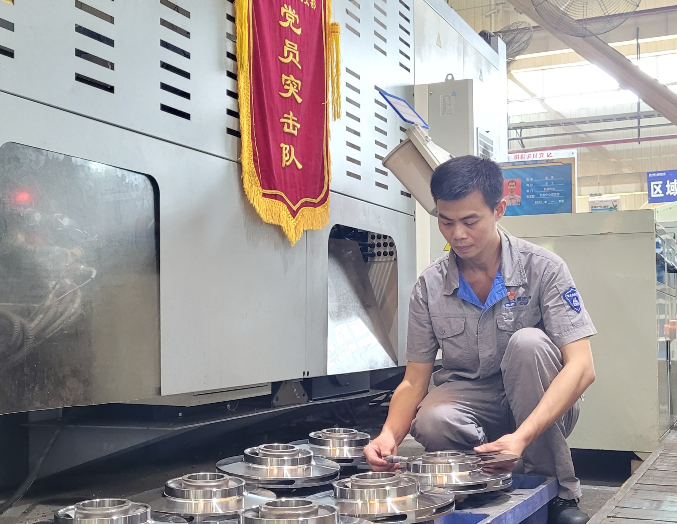 黨員突擊隊(duì) 黨員突擊隊(duì)